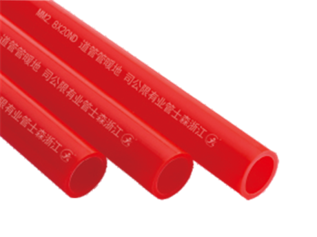 地暖管（阻氧三层） - 副本.png