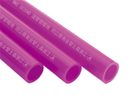 地暖管（阻氧五层） - 副本.png