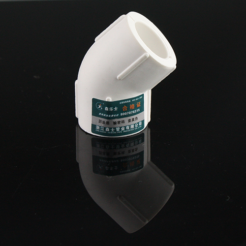 45°弯头 - 副本.jpg