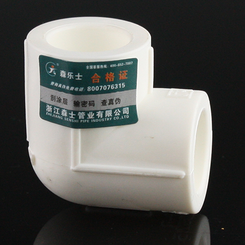 等径弯头 - 副本.jpg