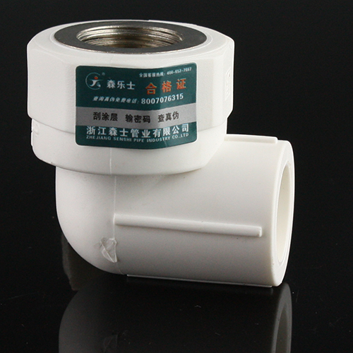 内螺纹弯头 - 副本.jpg