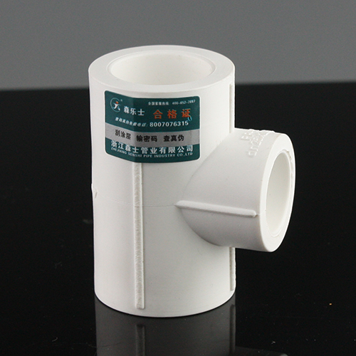 异径三通 - 副本.jpg