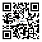 底部二维码-浙江森士管业有限公司