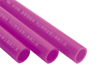 地暖管（阻氧五层）-浙江森士管业有限公司