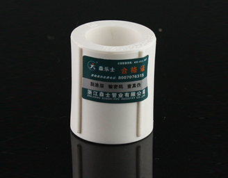 等径直接-浙江森士管业有限公司