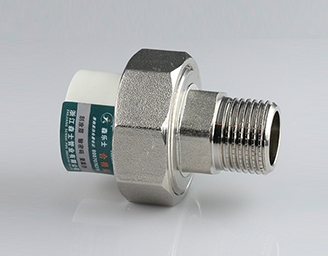 外螺纹活接-浙江森士管业有限公司