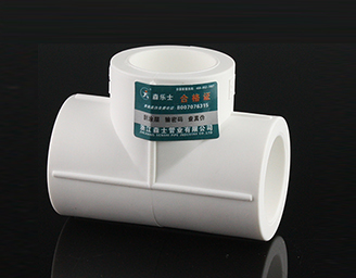 等径三通-浙江森士管业有限公司