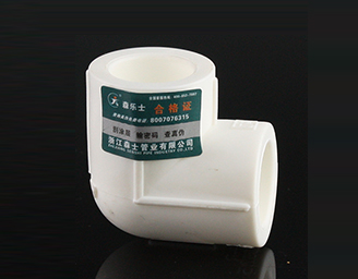 等径弯头-浙江森士管业有限公司