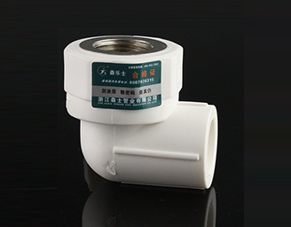 内螺纹弯头-浙江森士管业有限公司