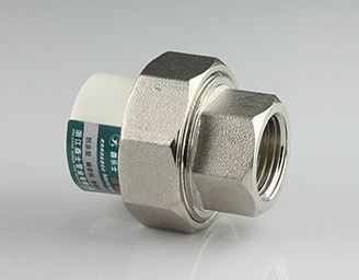 内螺纹活接-浙江森士管业有限公司