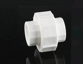 全塑活接-浙江森士管业有限公司